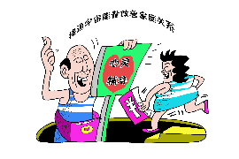 临汾贷款清欠服务